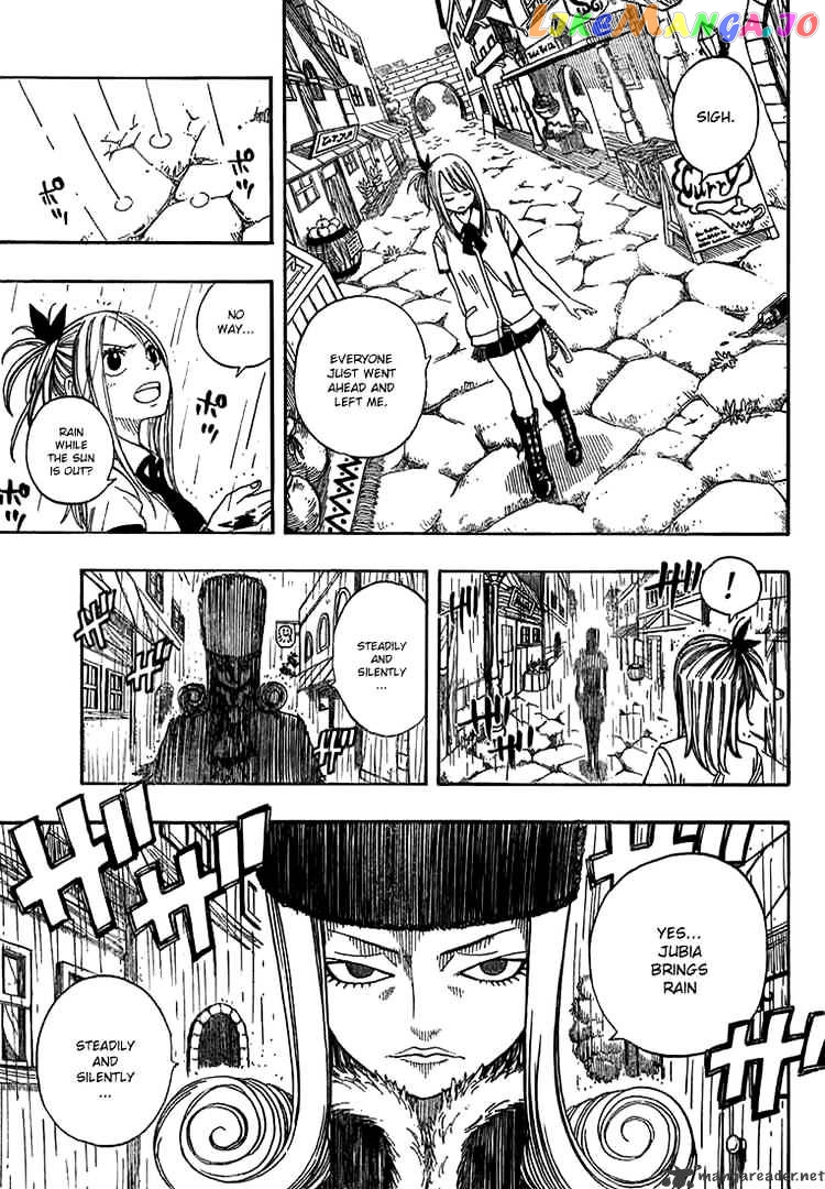 Fairy Tail chapter 48 - page 14