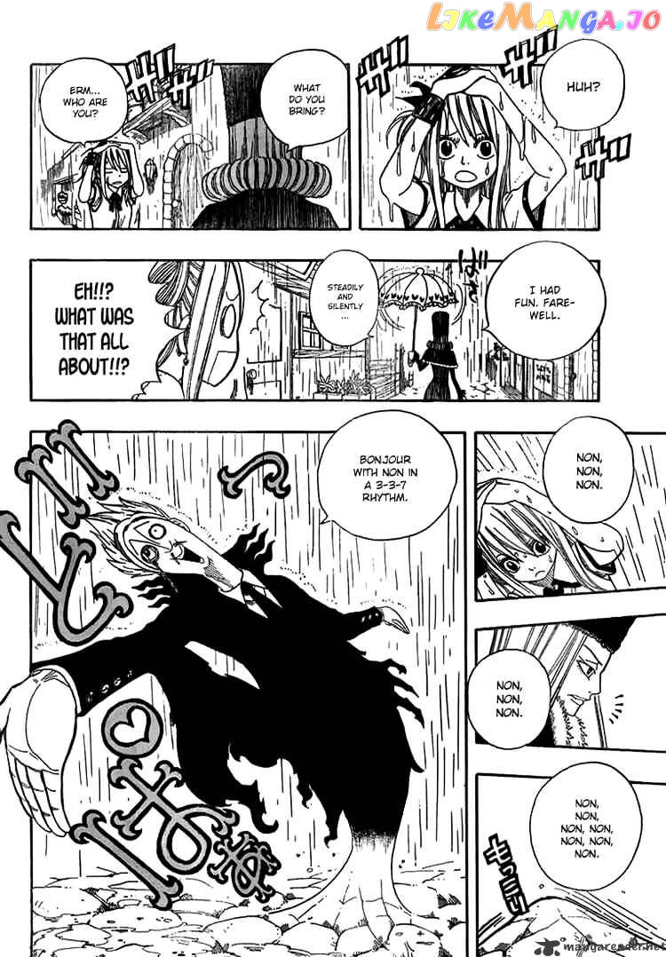 Fairy Tail chapter 48 - page 15