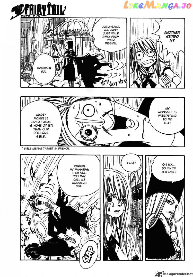 Fairy Tail chapter 48 - page 16