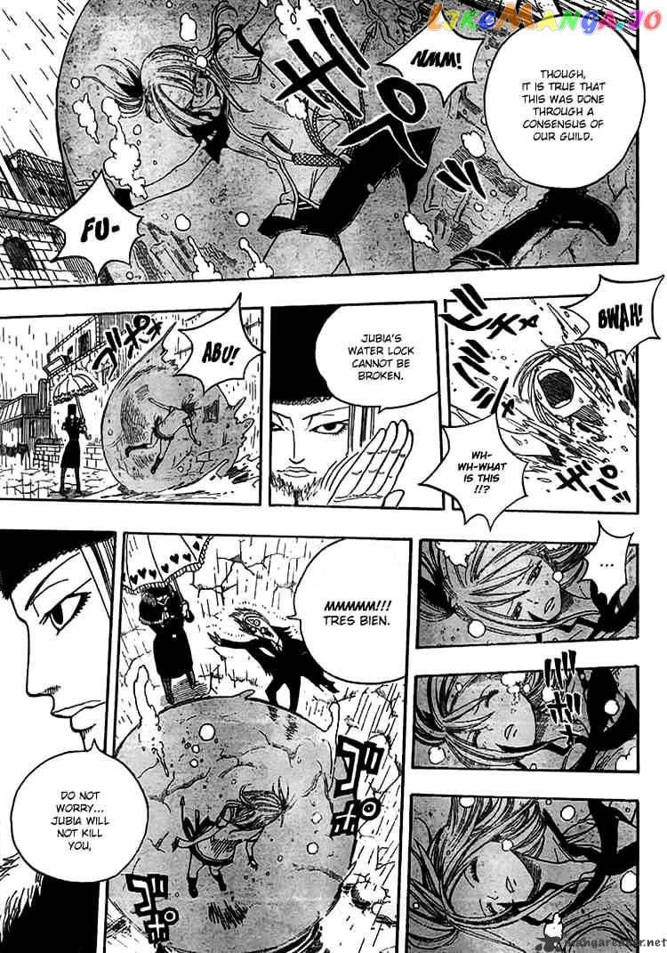 Fairy Tail chapter 48 - page 18