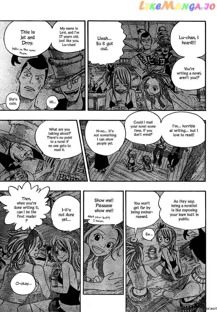 Fairy Tail chapter 48 - page 3
