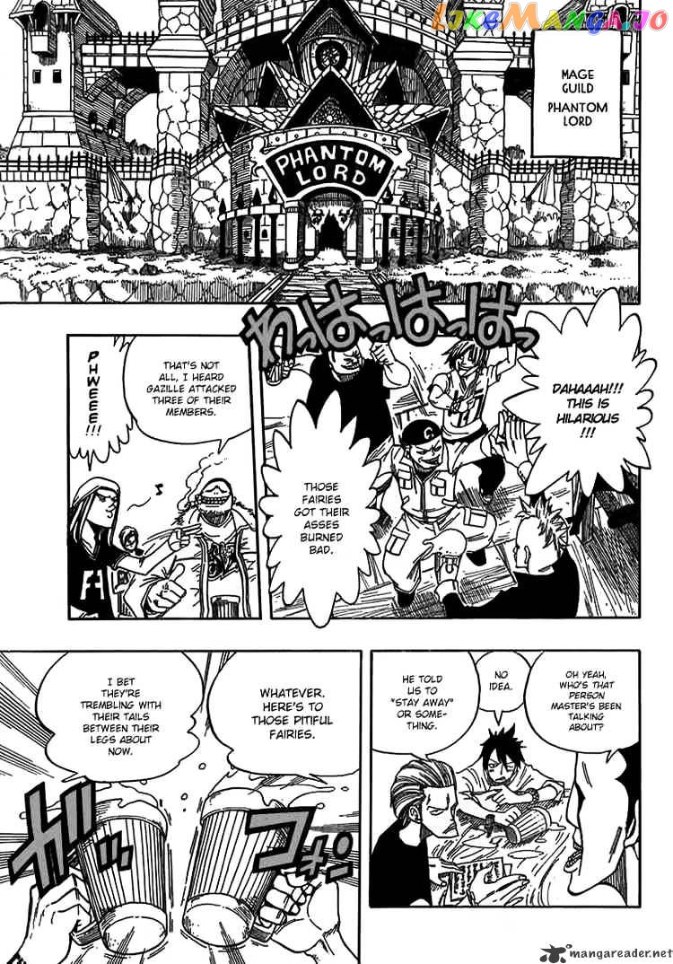Fairy Tail chapter 48 - page 5