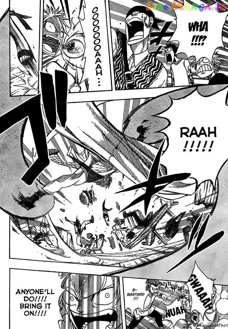 Fairy Tail chapter 48 - page 9