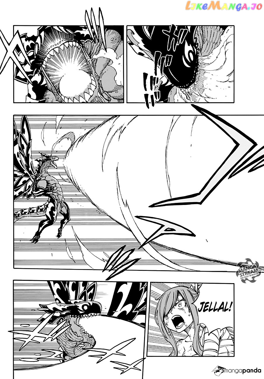 Fairy Tail chapter 534 - page 4