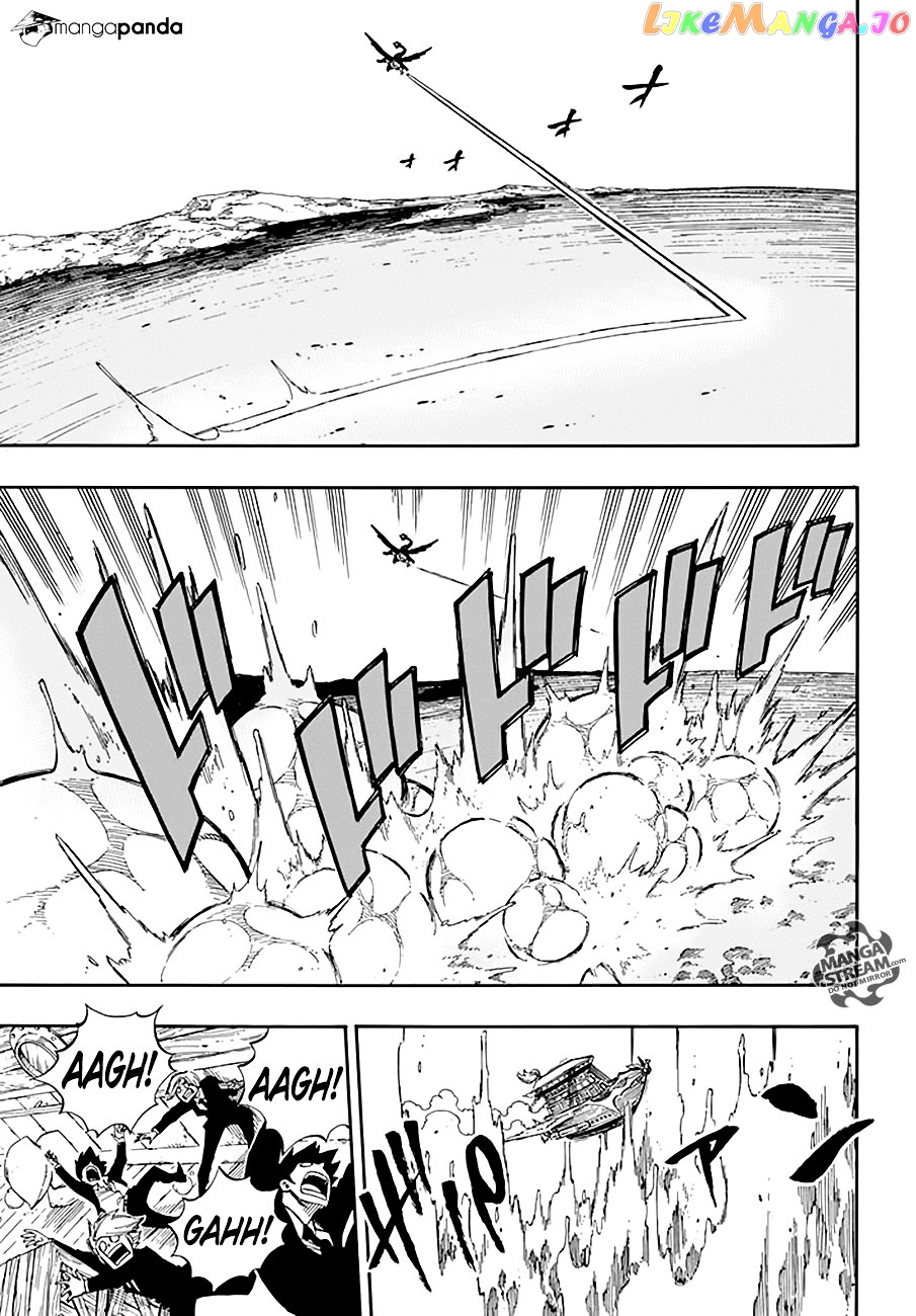 Fairy Tail chapter 534 - page 5