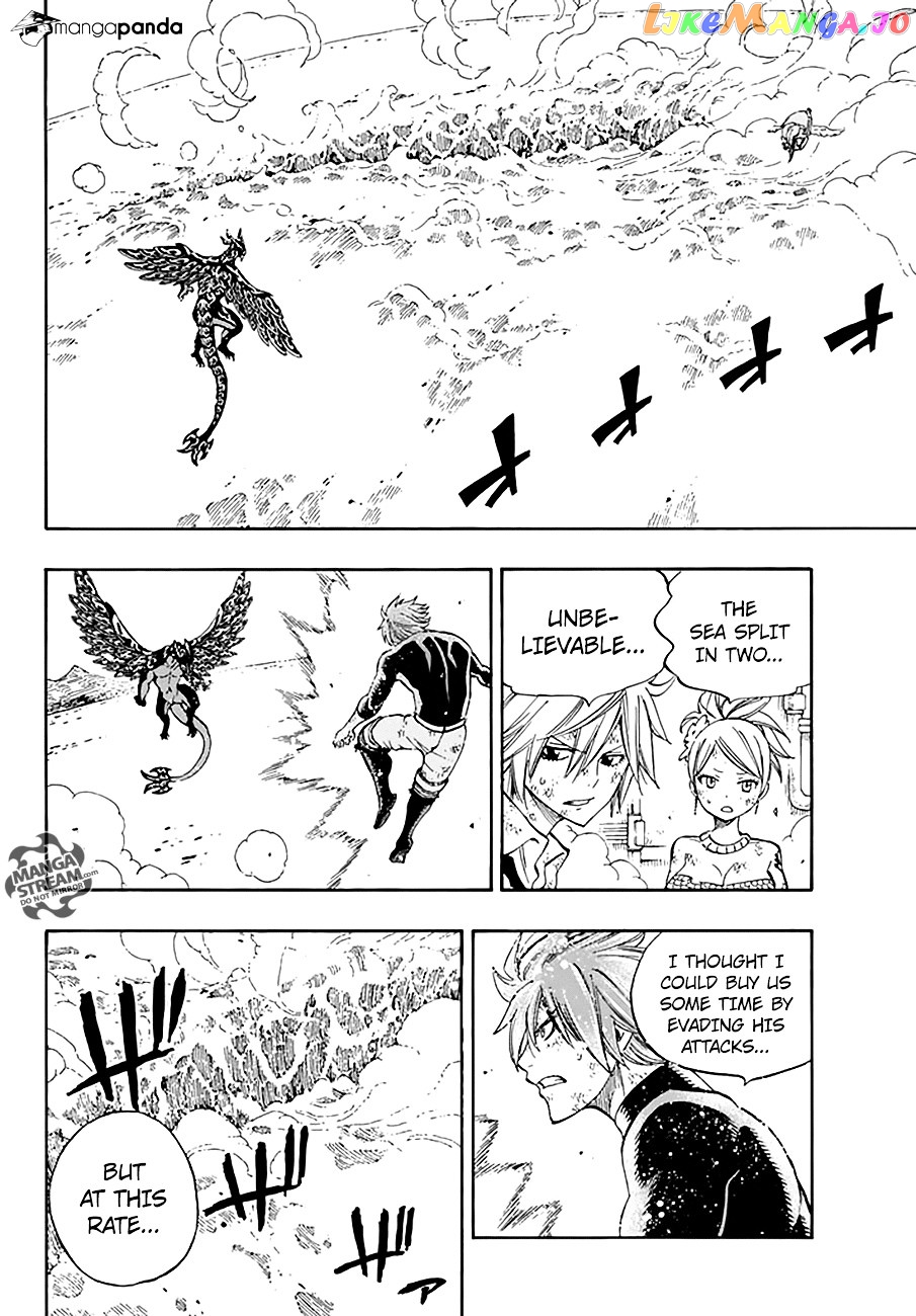 Fairy Tail chapter 534 - page 6