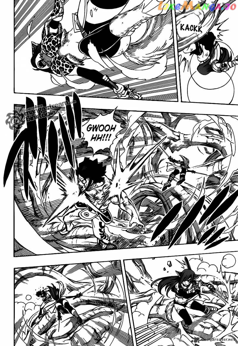 Fairy Tail chapter 236 - page 10