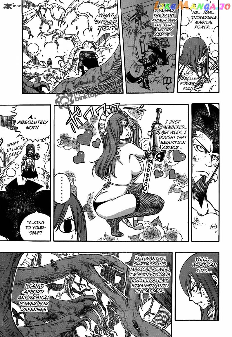 Fairy Tail chapter 236 - page 13
