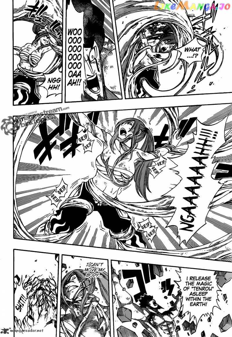 Fairy Tail chapter 236 - page 16