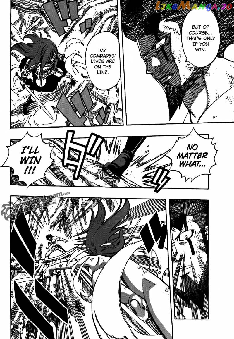 Fairy Tail chapter 236 - page 6