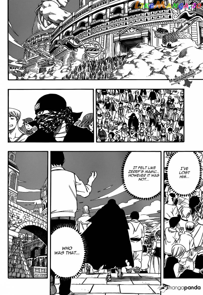 Fairy Tail chapter 290 - page 10