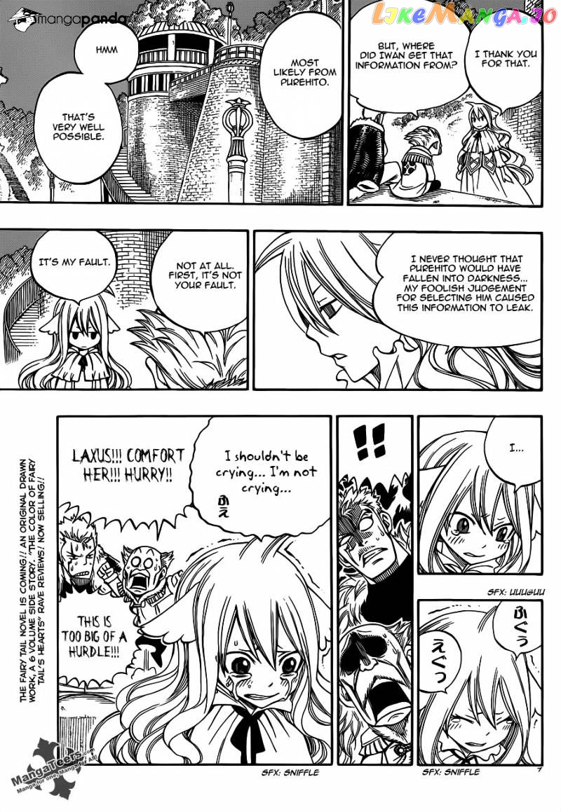 Fairy Tail chapter 290 - page 13