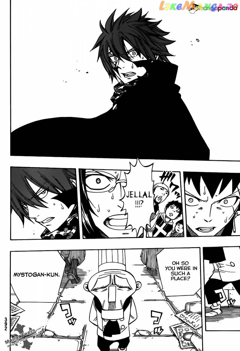 Fairy Tail chapter 290 - page 4