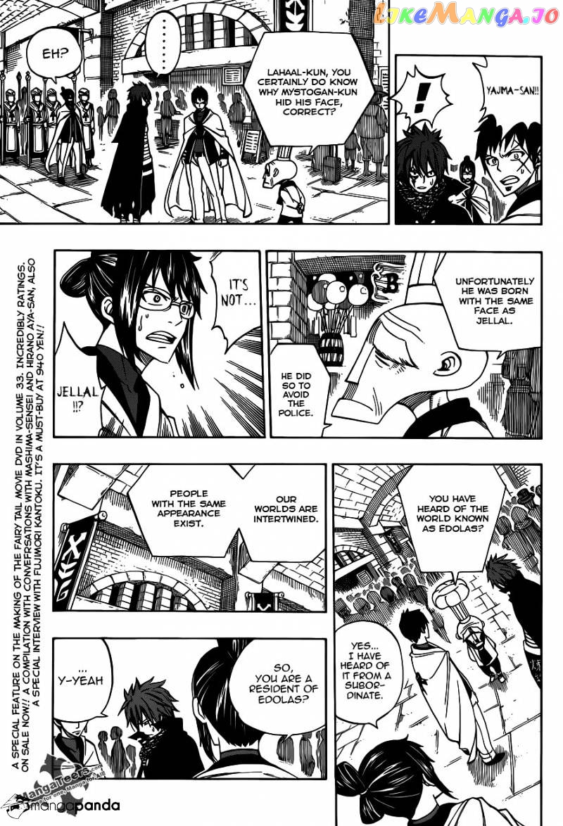 Fairy Tail chapter 290 - page 5