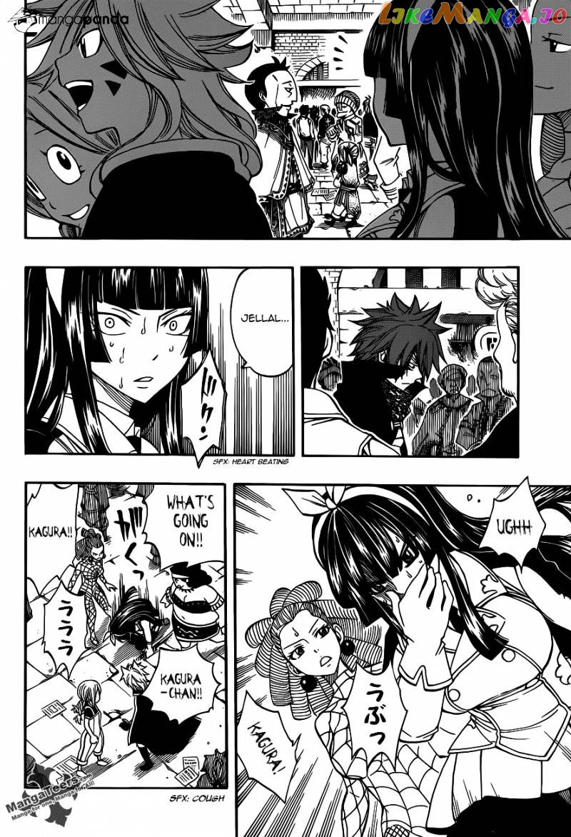 Fairy Tail chapter 290 - page 6