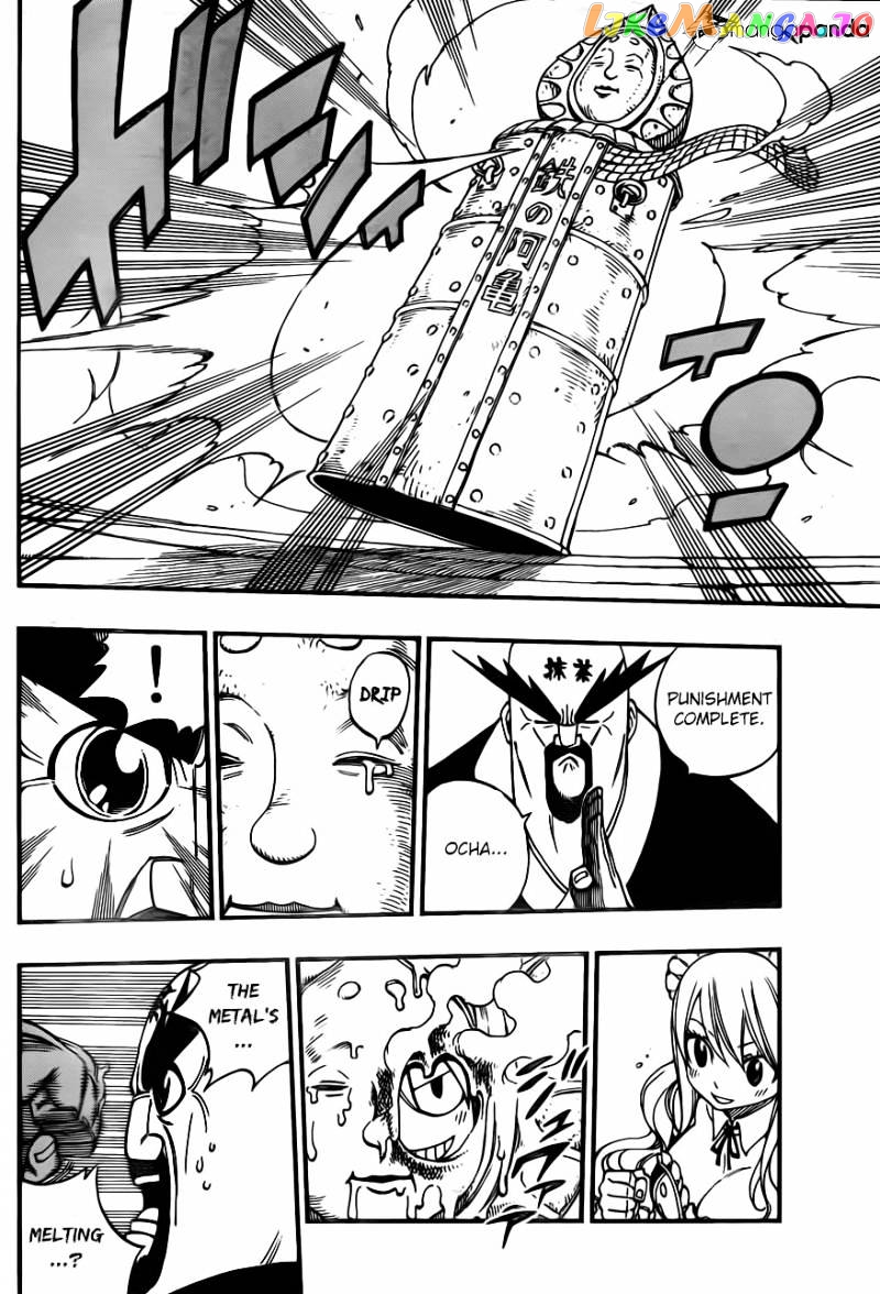 Fairy Tail chapter 427 - page 16