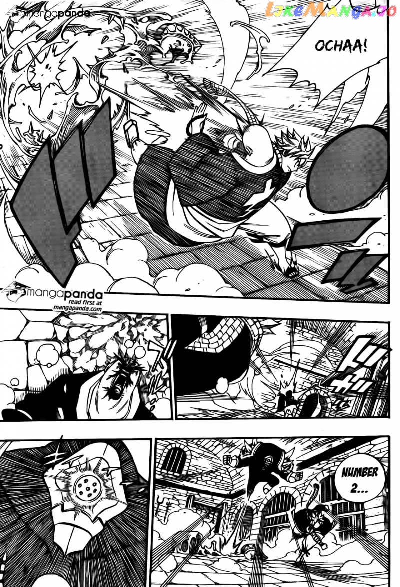 Fairy Tail chapter 427 - page 17