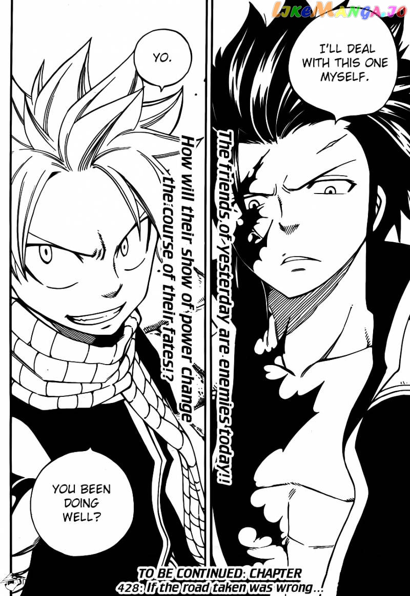 Fairy Tail chapter 427 - page 20