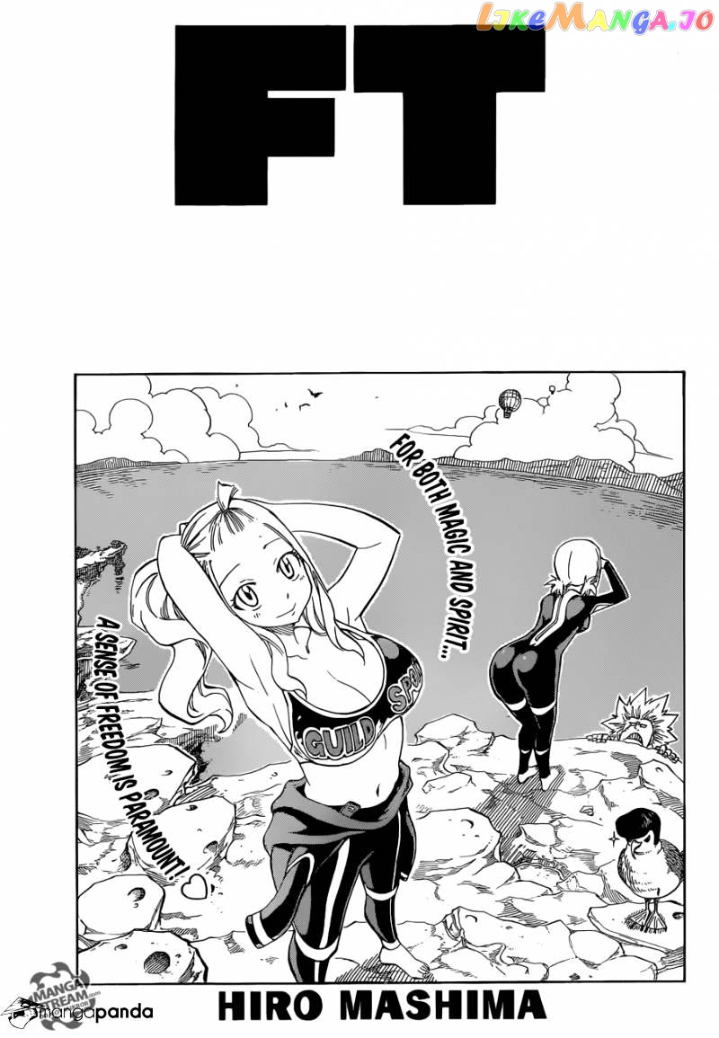 Fairy Tail chapter 481 - page 1
