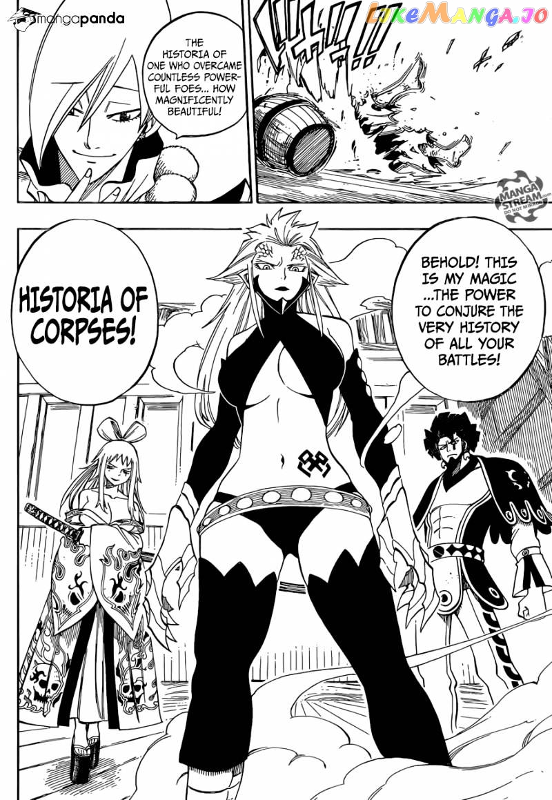 Fairy Tail chapter 481 - page 16