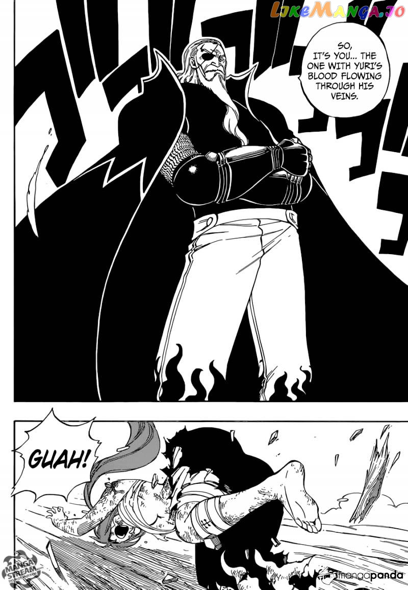 Fairy Tail chapter 481 - page 20