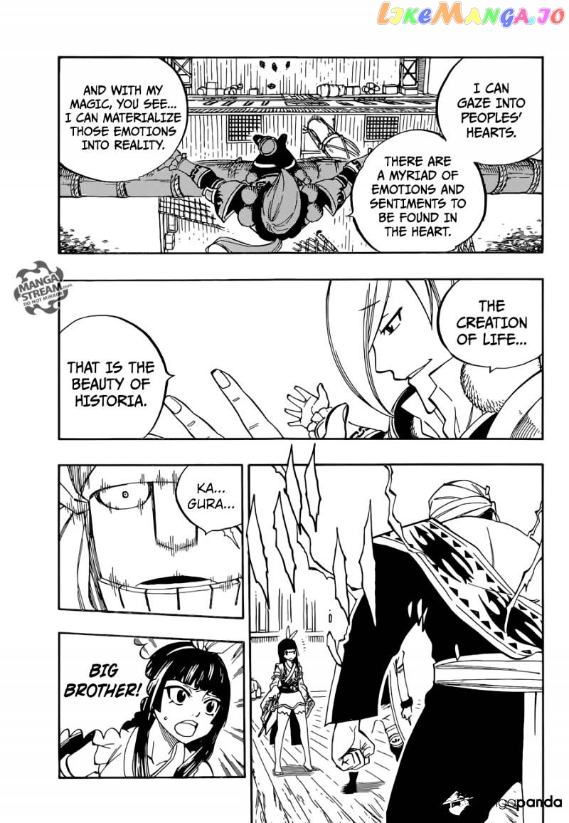 Fairy Tail chapter 481 - page 5