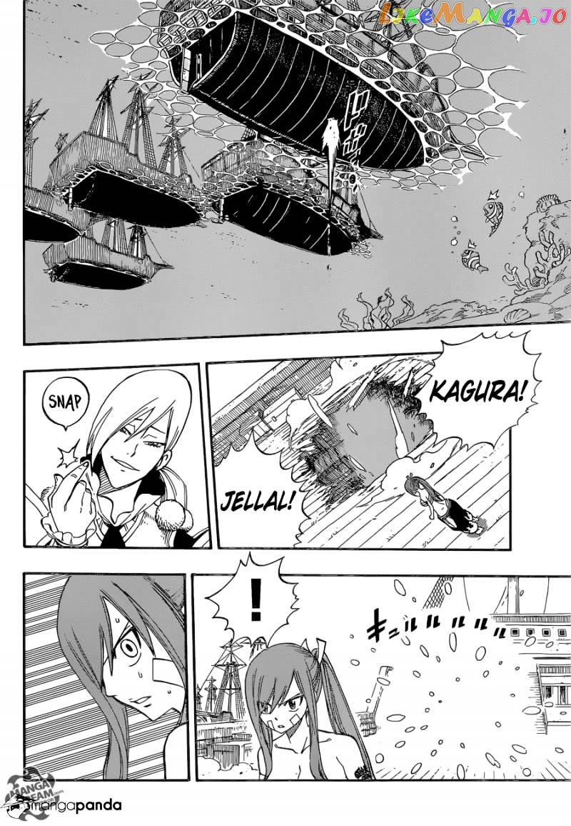 Fairy Tail chapter 481 - page 8