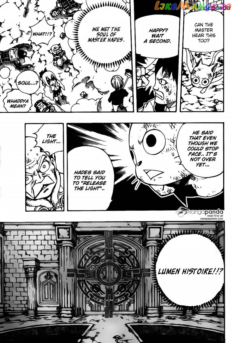 Fairy Tail chapter 382 - page 12