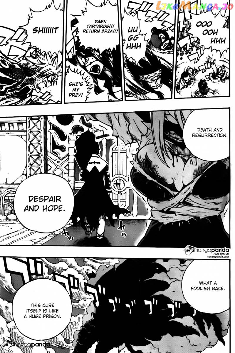 Fairy Tail chapter 382 - page 20