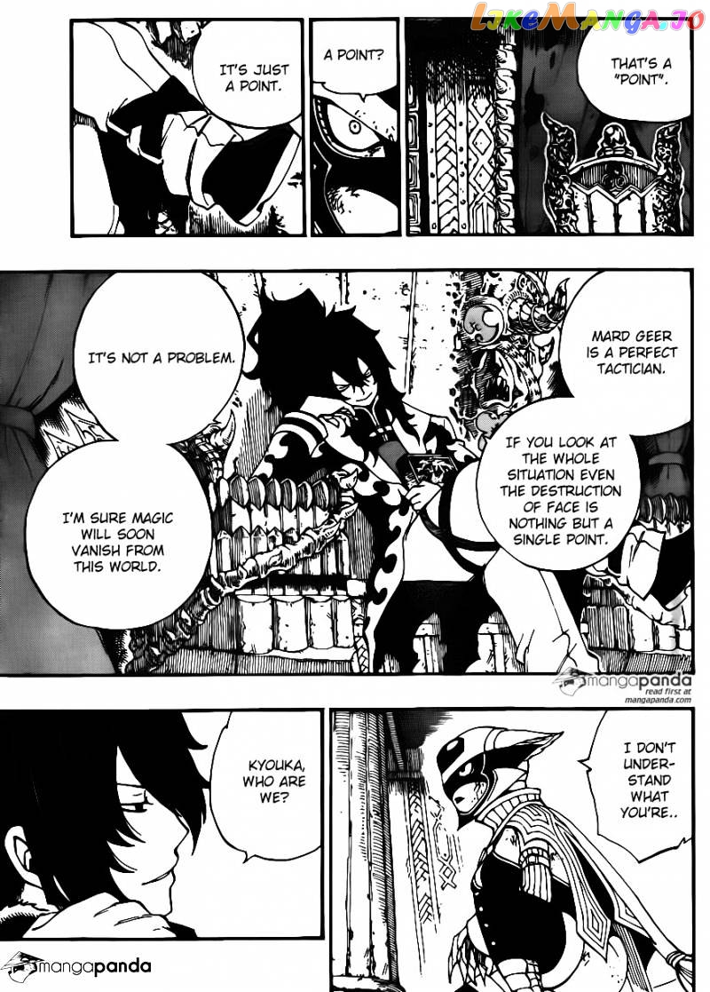 Fairy Tail chapter 382 - page 4