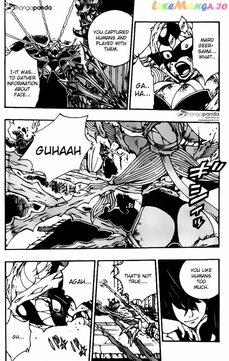 Fairy Tail chapter 382 - page 7