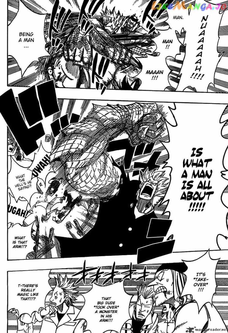 Fairy Tail chapter 49 - page 2