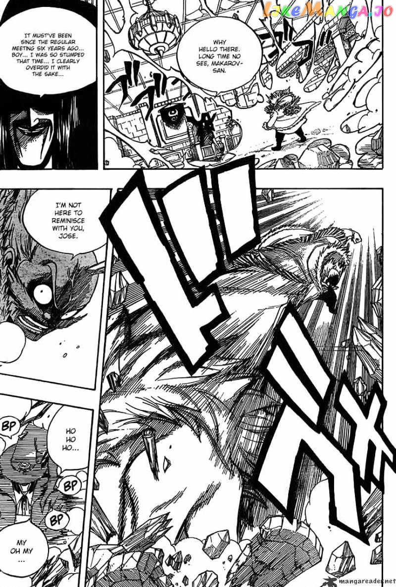 Fairy Tail chapter 49 - page 15