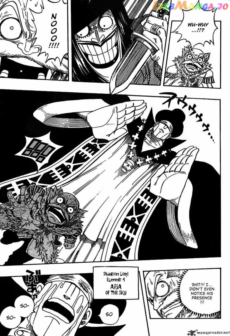 Fairy Tail chapter 49 - page 17