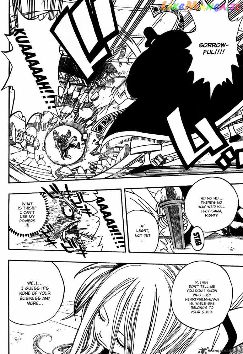 Fairy Tail chapter 49 - page 18