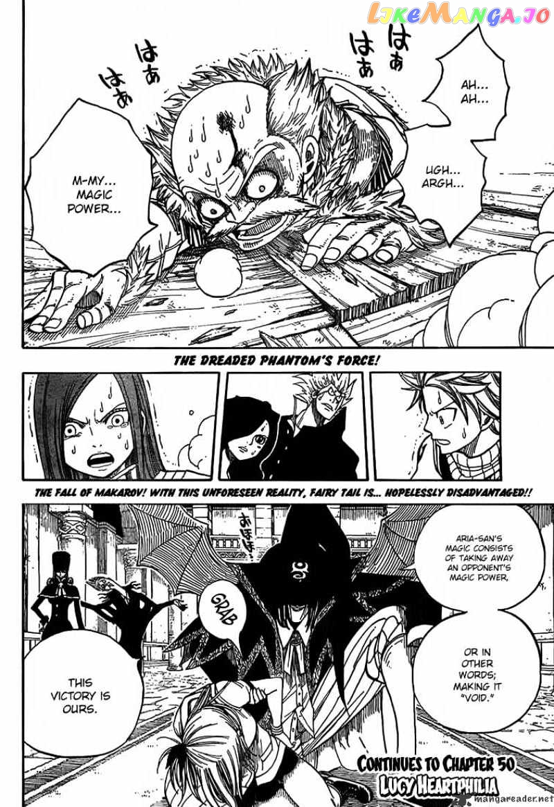 Fairy Tail chapter 49 - page 20