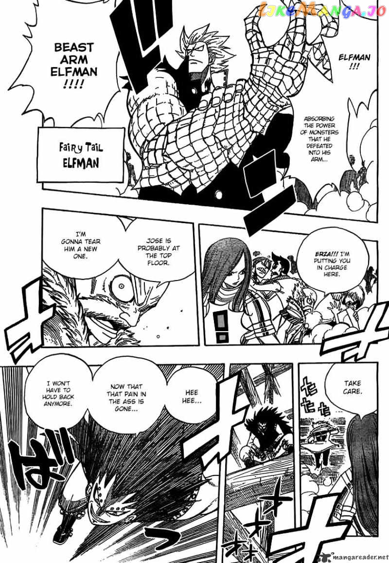 Fairy Tail chapter 49 - page 3