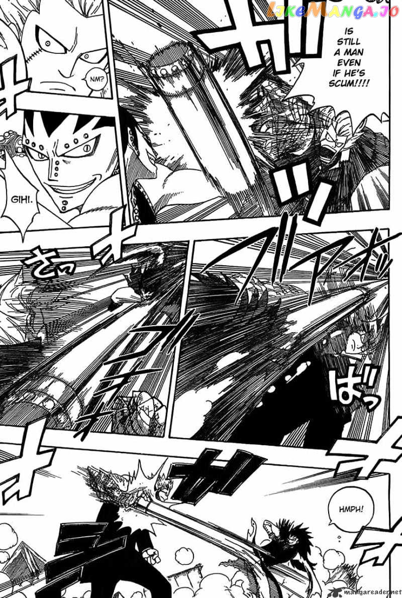 Fairy Tail chapter 49 - page 5