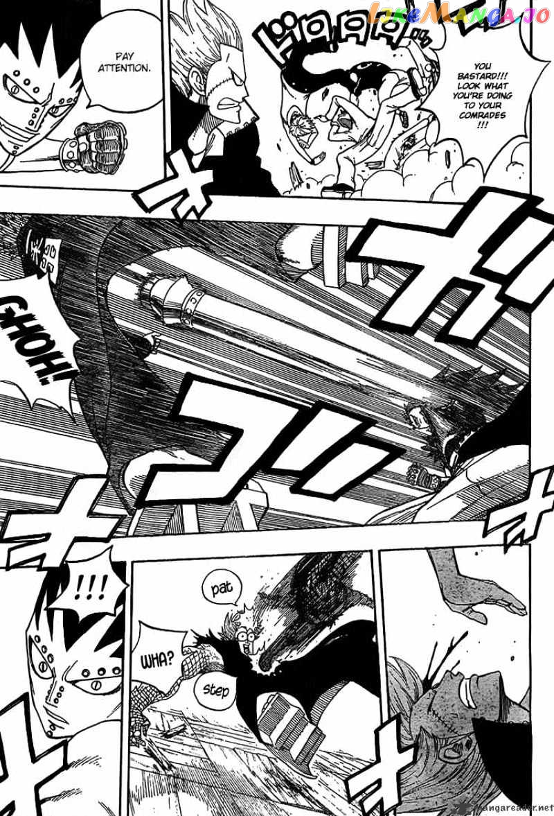 Fairy Tail chapter 49 - page 7