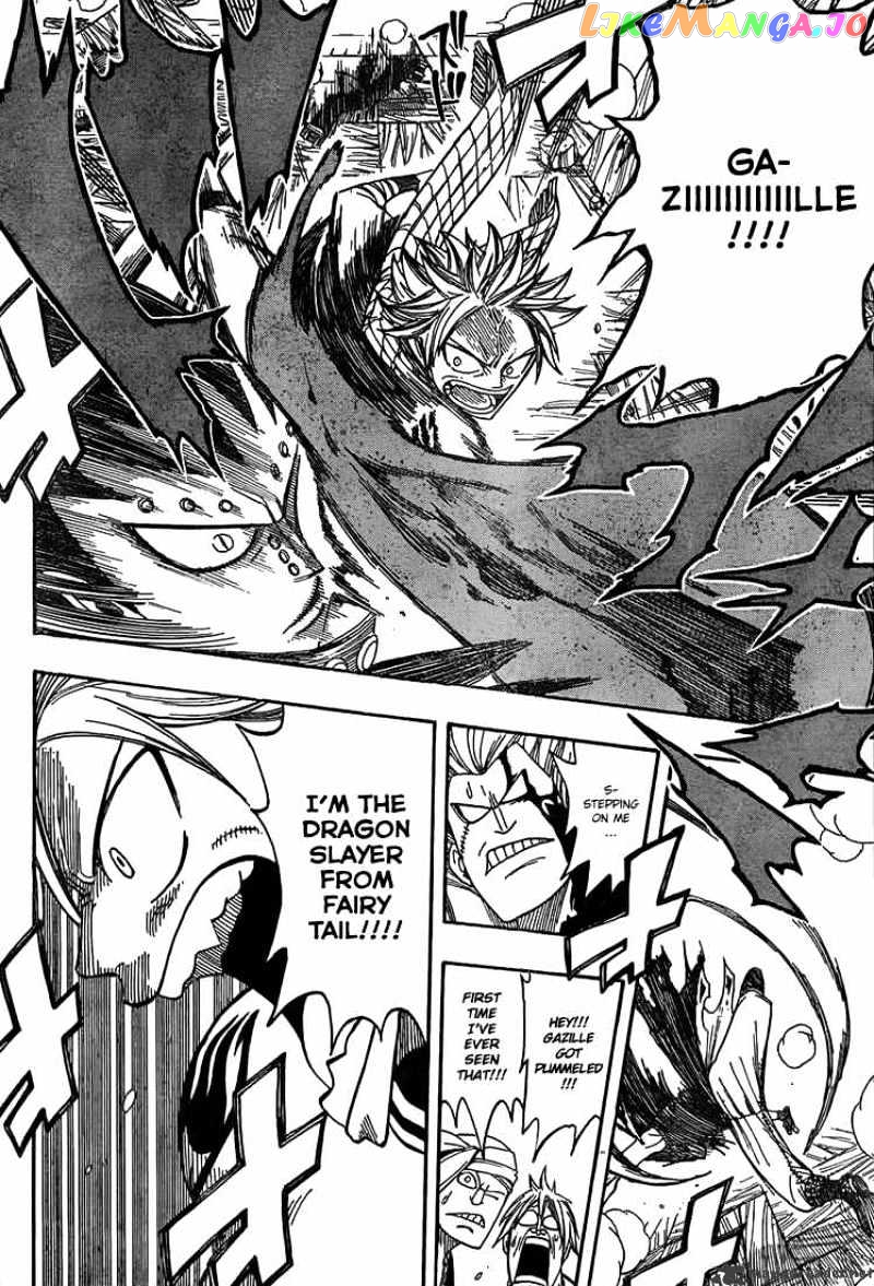 Fairy Tail chapter 49 - page 8