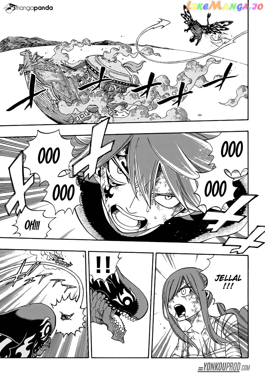 Fairy Tail chapter 535 - page 11