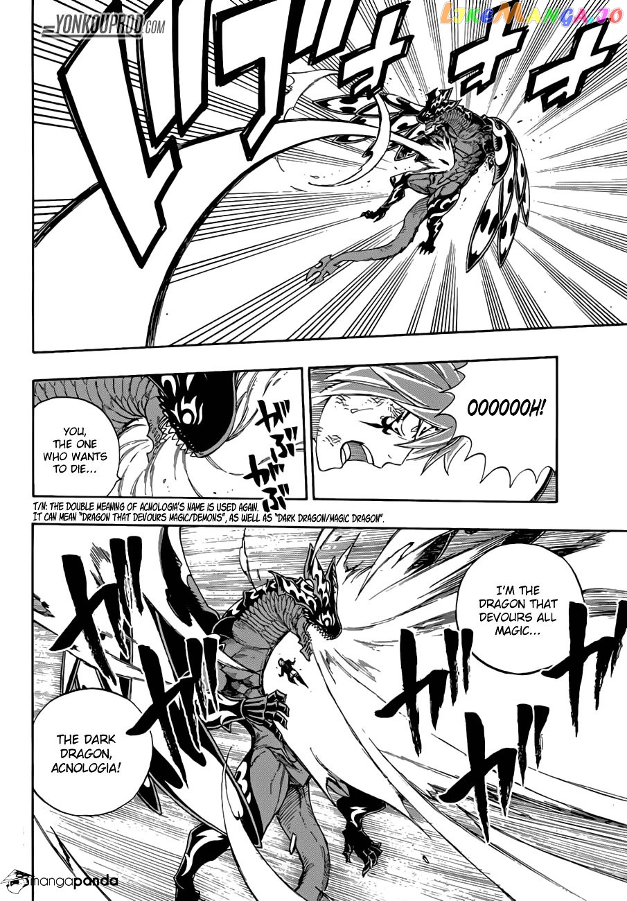 Fairy Tail chapter 535 - page 12
