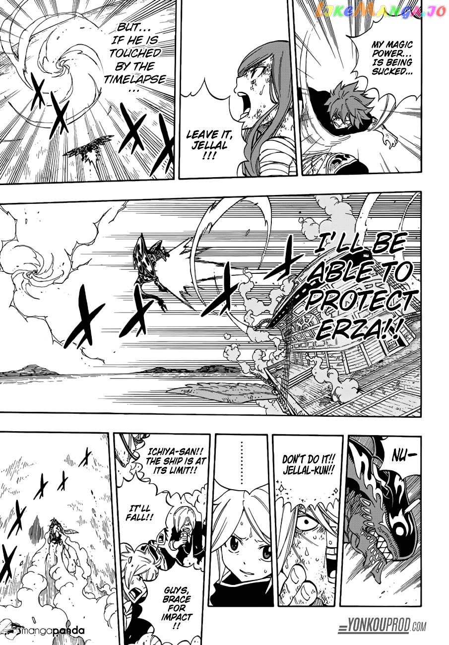 Fairy Tail chapter 535 - page 13