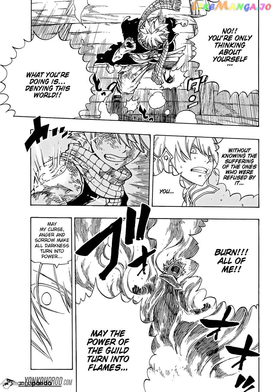 Fairy Tail chapter 535 - page 17