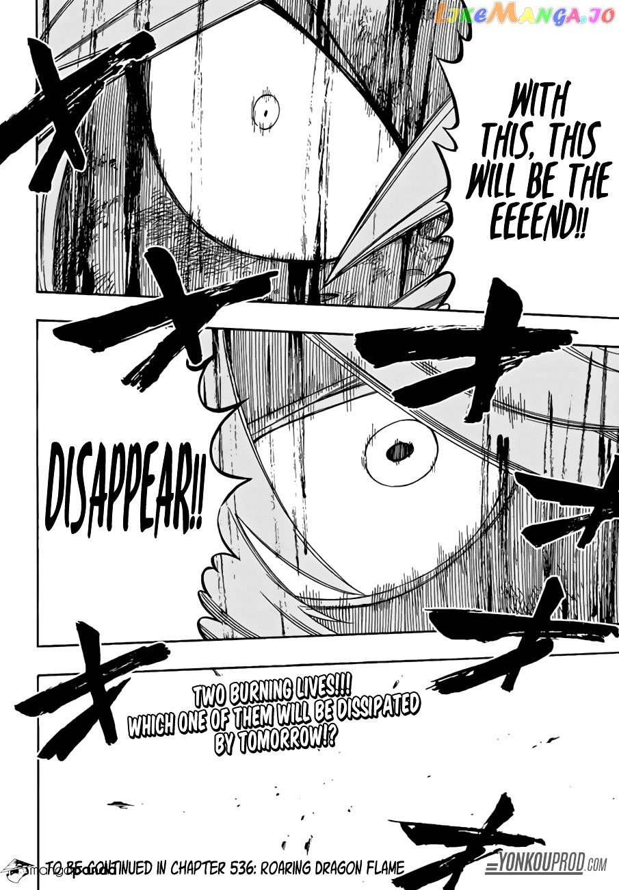 Fairy Tail chapter 535 - page 20