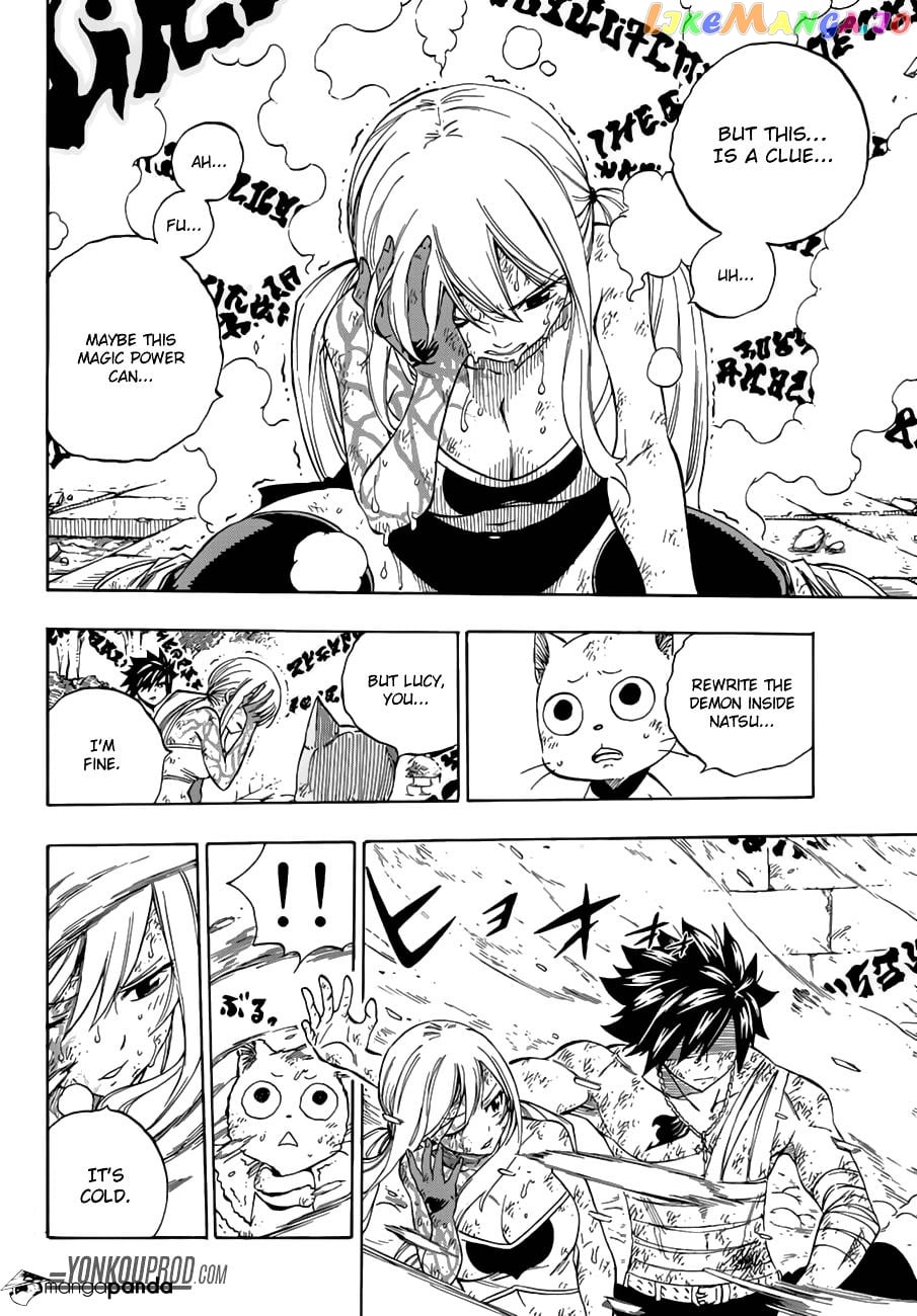 Fairy Tail chapter 535 - page 4