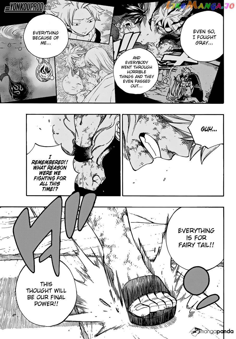 Fairy Tail chapter 535 - page 9