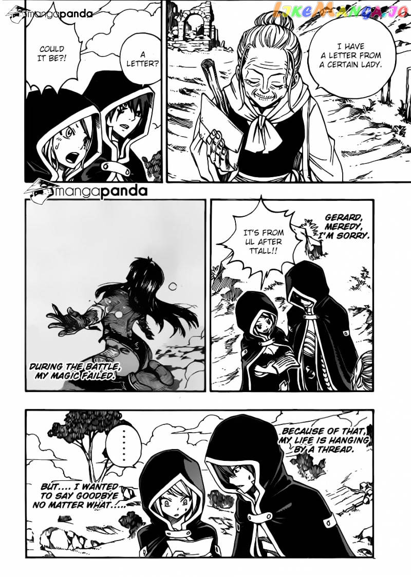 Fairy Tail chapter 339 - page 12