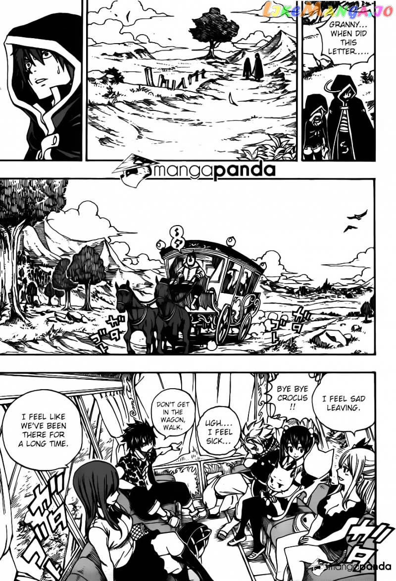 Fairy Tail chapter 339 - page 15
