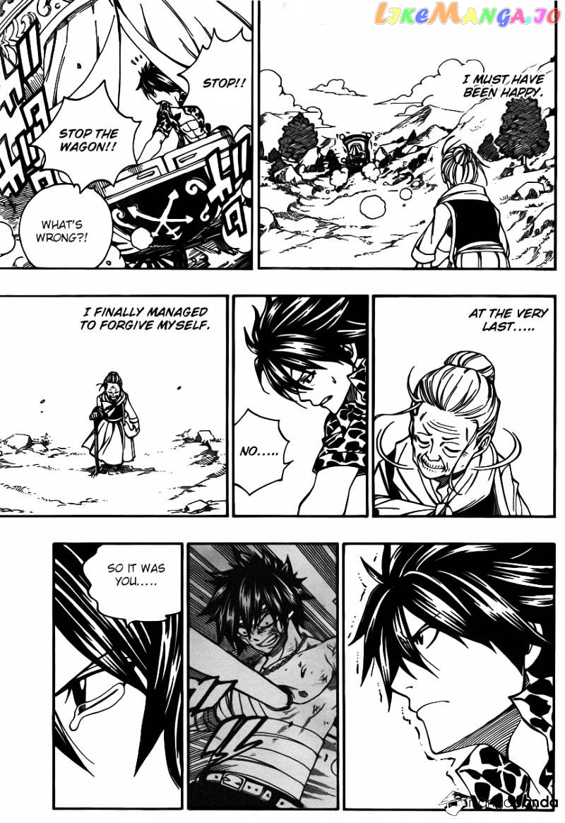 Fairy Tail chapter 339 - page 20